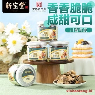Xinbaotang Camilan Chenpi Aroma Sichuan 25g