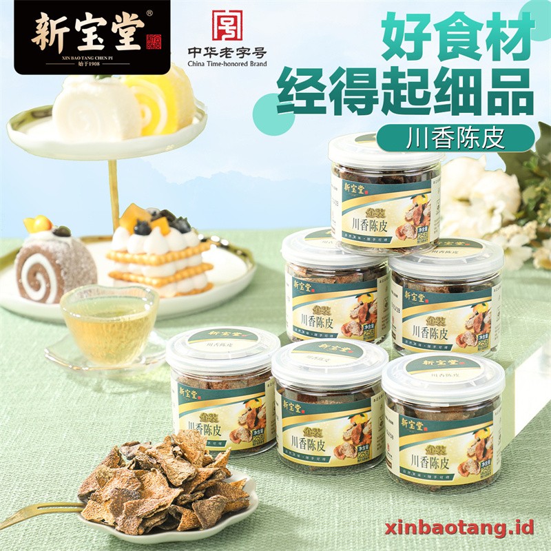 Xinbaotang Camilan Chenpi Aroma Sichuan 25g - Gambar 2
