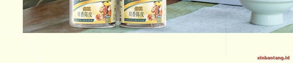 Xinbaotang Camilan Chenpi Aroma Sichuan 25g