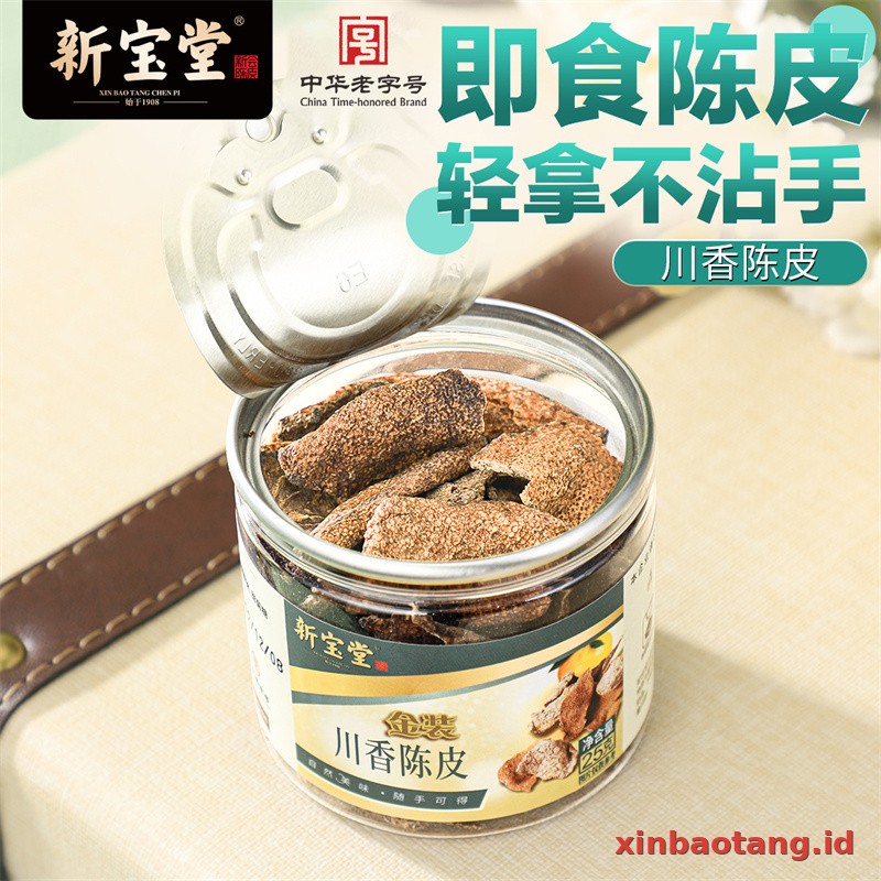 Xinbaotang Camilan Chenpi Aroma Sichuan 25g - Gambar 3