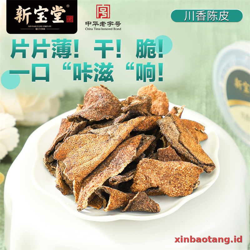 Xinbaotang Camilan Chenpi Aroma Sichuan 25g - Gambar 5