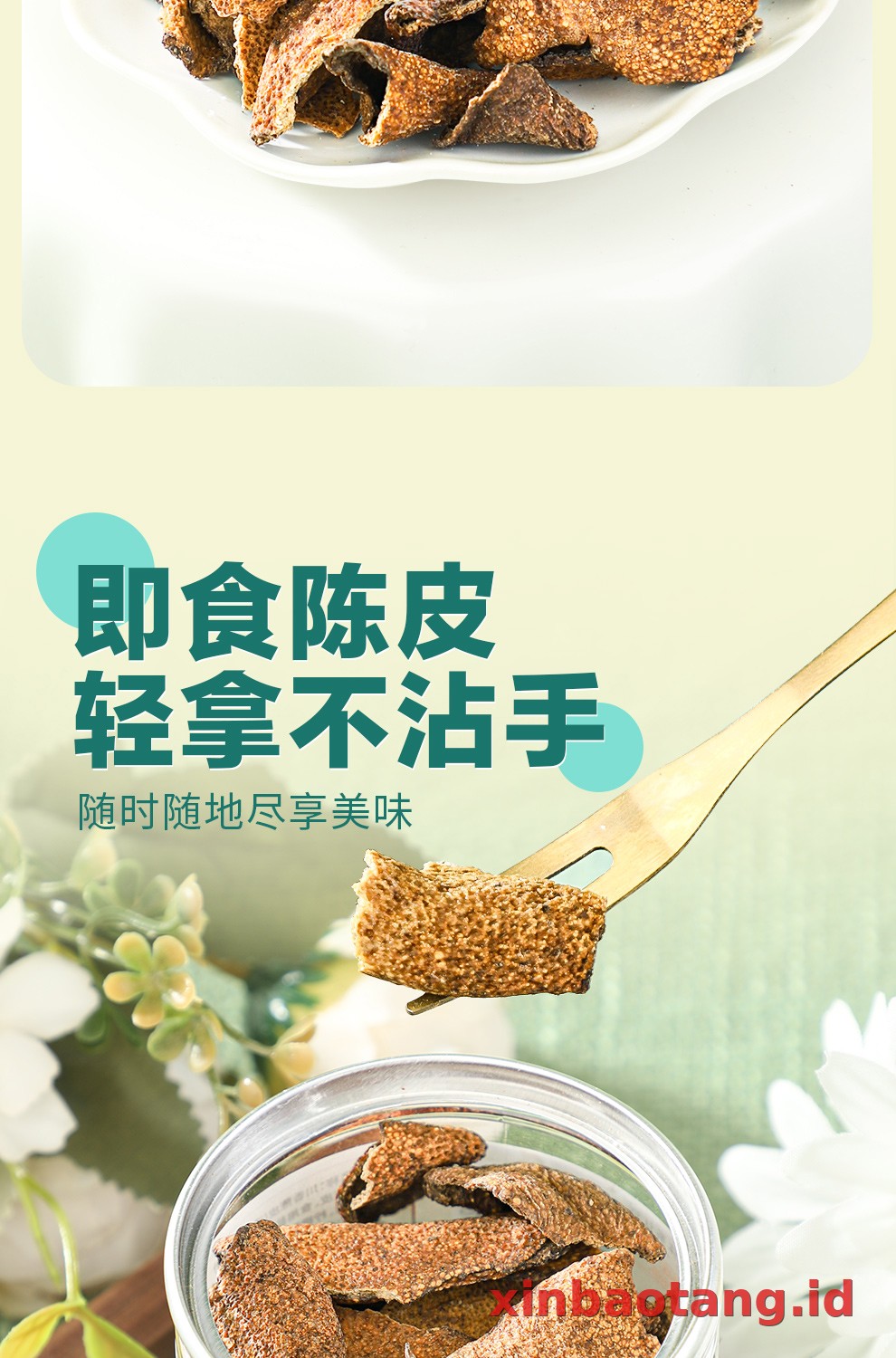 Xinbaotang Camilan Chenpi Aroma Sichuan 25g