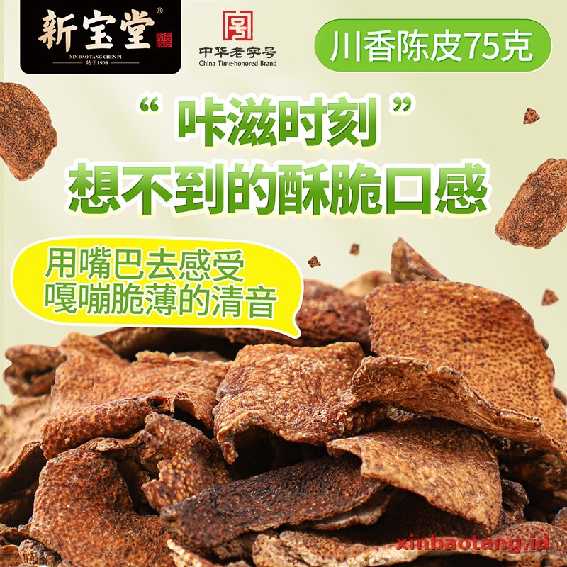 Xinbaotang Camilan Chenpi Aroma Sichuan Kantong 75g