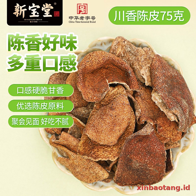 Xinbaotang Camilan Chenpi Aroma Sichuan Kantong 75g - Gambar 2