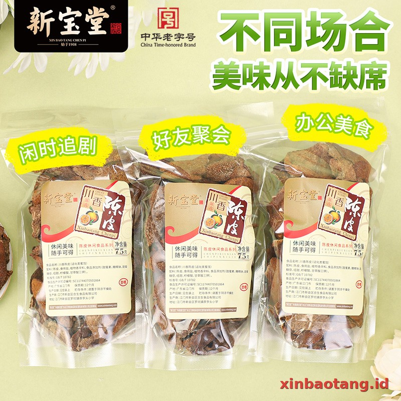 Xinbaotang Camilan Chenpi Aroma Sichuan Kantong 75g - Gambar 3
