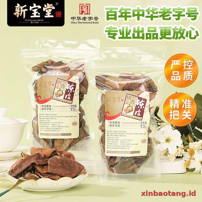Xinbaotang Camilan Chenpi Aroma Sichuan Kantong 75g - Gambar 5