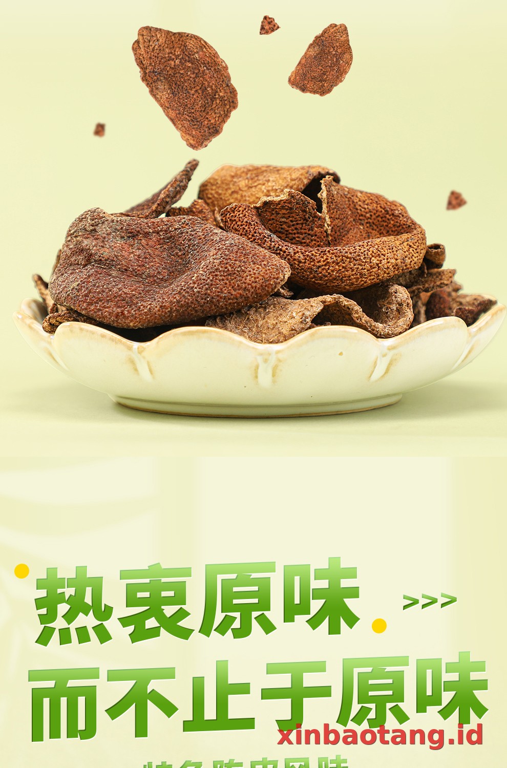 Xinbaotang Camilan Chenpi Aroma Sichuan Kantong 75g