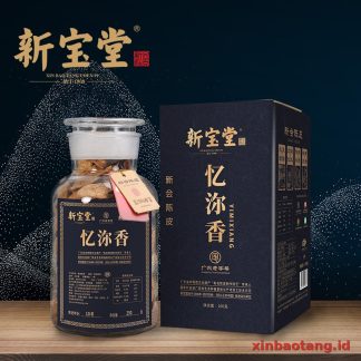 Xinbaotang Chenpi Kering Aroma Yimi