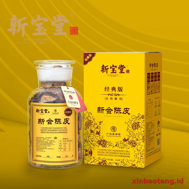 Xinbaotang Chenpi Kering Bang Ti Ming Emas