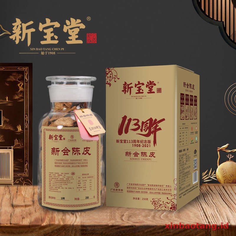 Xinbaotang Chenpi Kering Nian Ban Emas
