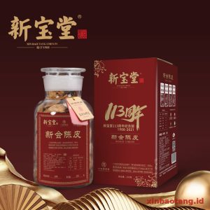 Xinbaotang Chenpi Kering Nian Ban Merah