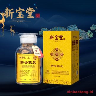 Xinbaotang Chenpi Kering Fu Lu Shou Xi Kuning