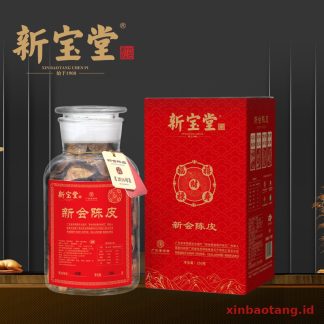 Xinbaotang Chenpi Kering Fu Lu Shou Xi Merah