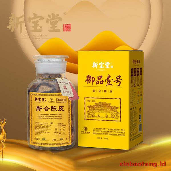 Xinbaotang Chenpi Kering Istimewa No.1 Kuning