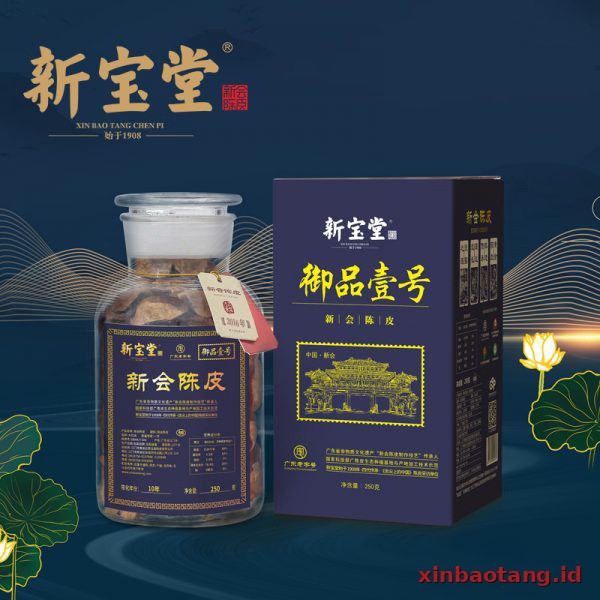 Xinbaotang Chenpi Kering Istimewa No.1 Biru