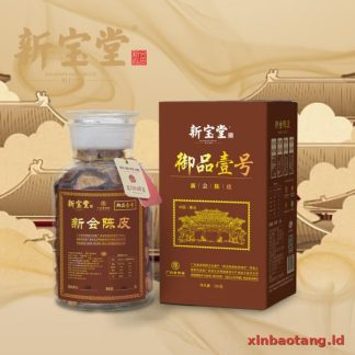 Xinbaotang Chenpi Kering Istimewa No.1