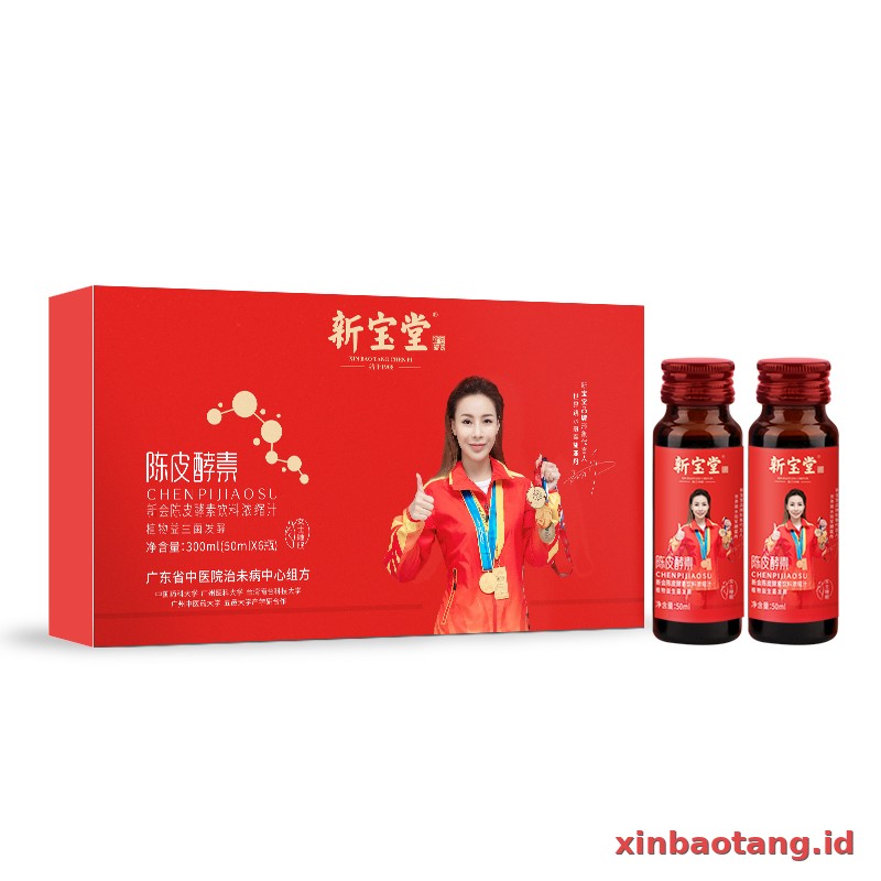 Xinbaotang Enzim Chenpi Ban - Gambar 4