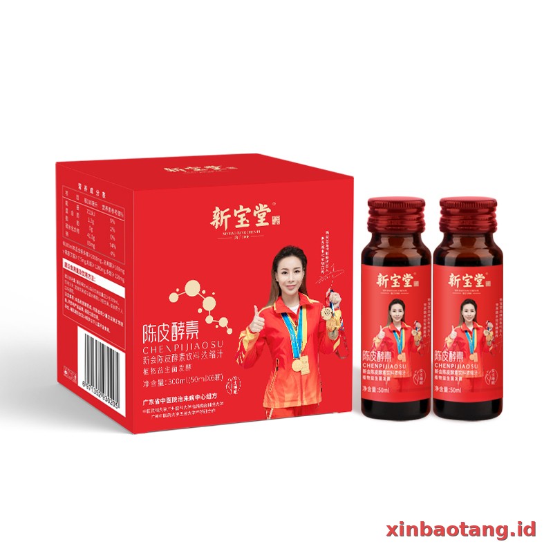 Xinbaotang Enzim Chenpi Ban - Gambar 4