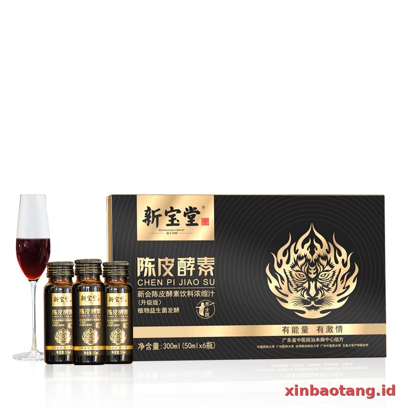 Xinbaotang Enzim Chenpi Edisi Pria - Gambar 5