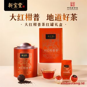 Xinbaotang Ganpu Teh Da Hong Gan Gift Box 500g