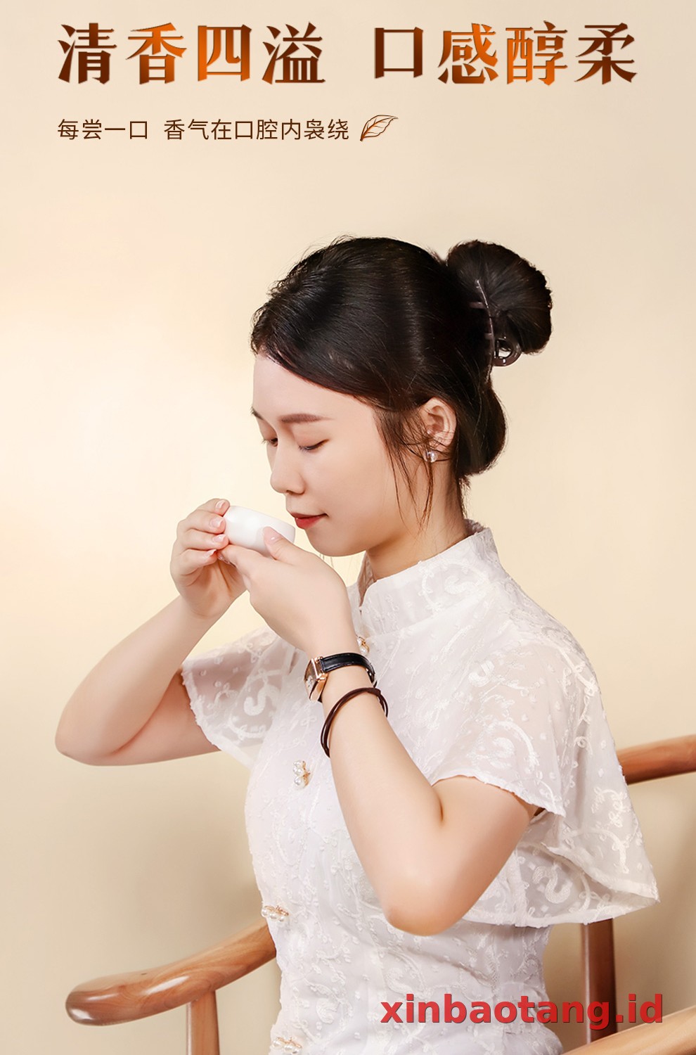 Xinbaotang Ganpu Teh Da Hong Gan Gift Box 500g