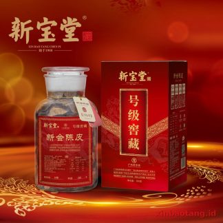 Xinbaotang Chenpi Kering Edisi Khas Merah