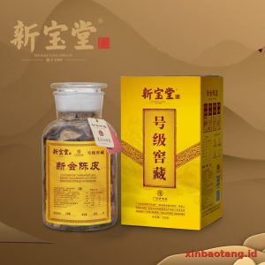 Xinbaotang Chenpi Kering Edisi Khas Kuning