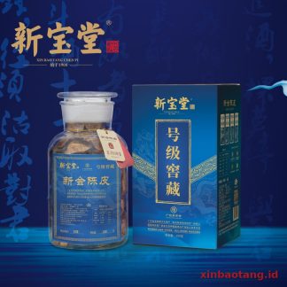 Xinbaotang Chenpi Kering Edisi Khas Biru