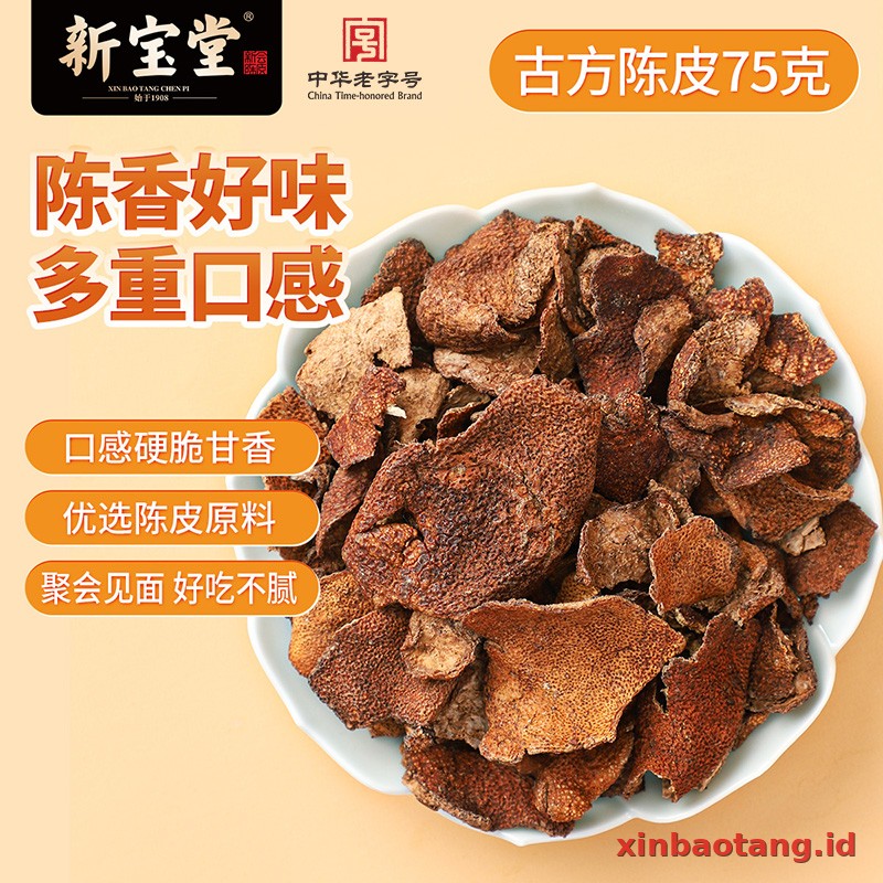 Xinbaotang Camilan Chenpi Resep Kuno Kantong 75g - Gambar 2