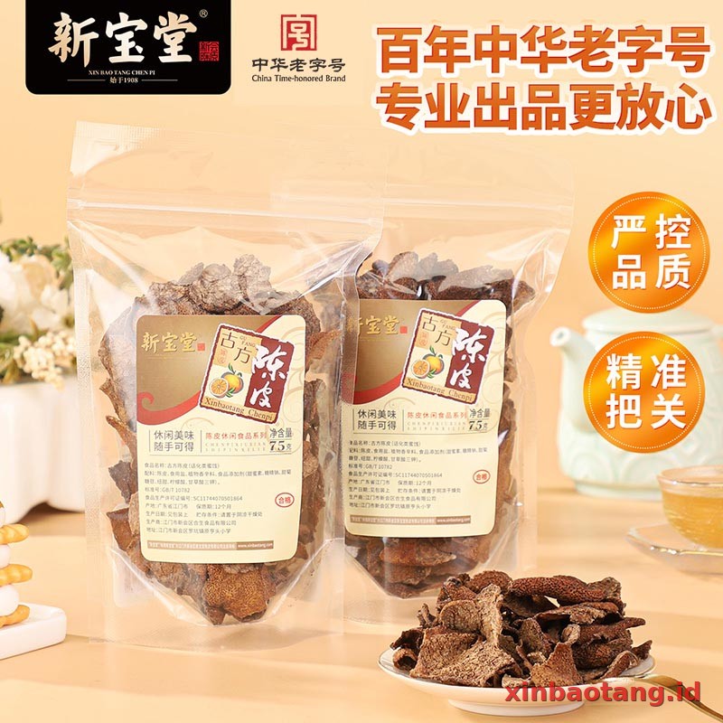 Xinbaotang Camilan Chenpi Resep Kuno Kantong 75g - Gambar 5