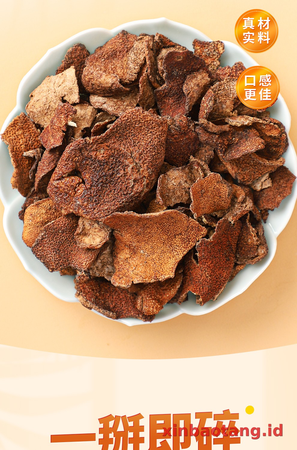 Xinbaotang Camilan Chenpi Resep Kuno Kantong 75g