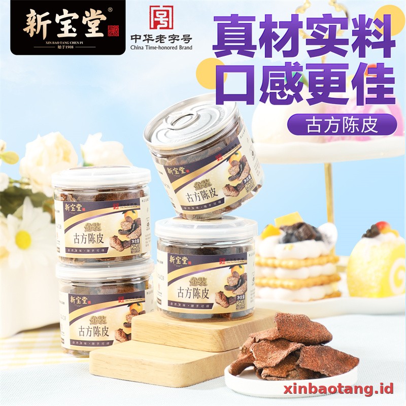 Xinbaotang Camilan Chenpi Resep Kuno 25g - Gambar 2