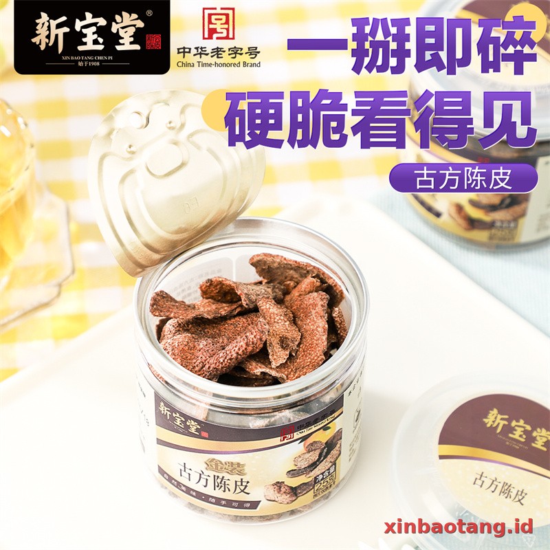 Xinbaotang Camilan Chenpi Resep Kuno 25g - Gambar 3