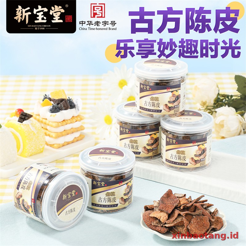 Xinbaotang Camilan Chenpi Resep Kuno 25g - Gambar 5