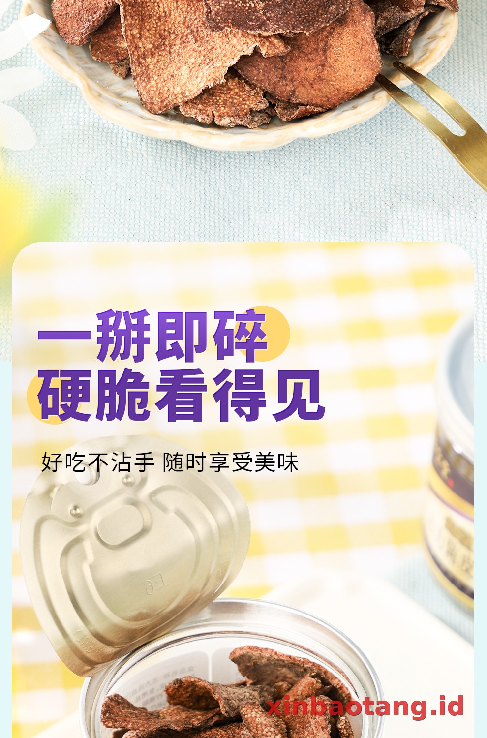 Xinbaotang Camilan Chenpi Resep Kuno 25g