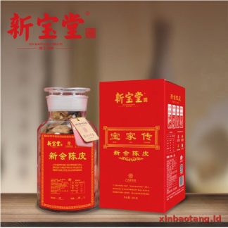 Xinbaotang Chenpi Kering Pusaka Keluarga