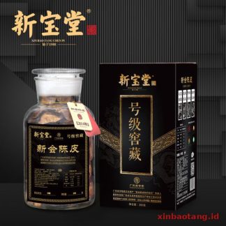 Xinbaotang Chenpi Kering Edisi Khas Hitam