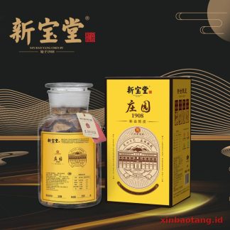 Xinbaotang Chenpi Kering Perkebunan 1908