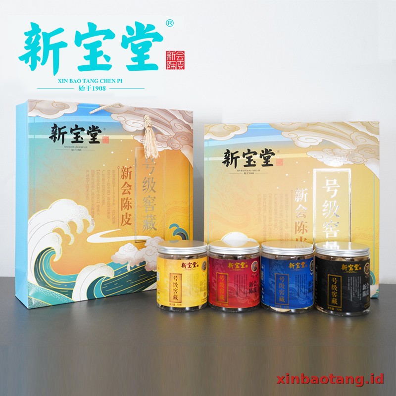 Xinbaotang Chenpi Kering Edisi Khas Gift Box 200g