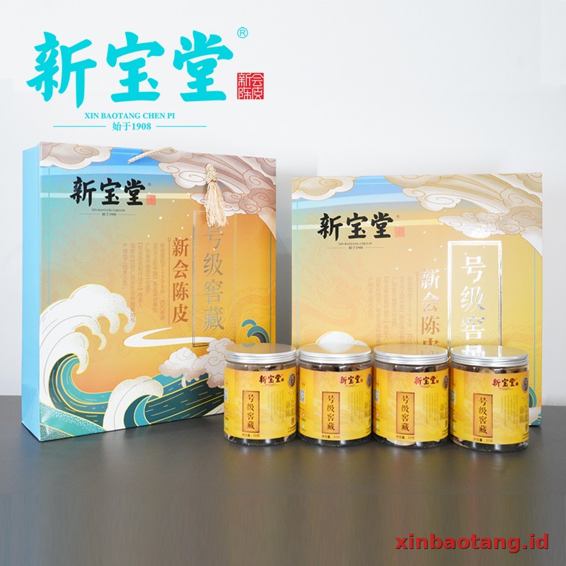 Xinbaotang Chenpi Kering Edisi Khas Gift Box 200g - Gambar 2
