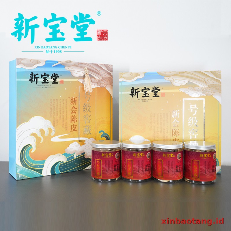 Xinbaotang Chenpi Kering Edisi Khas Gift Box 200g - Gambar 3