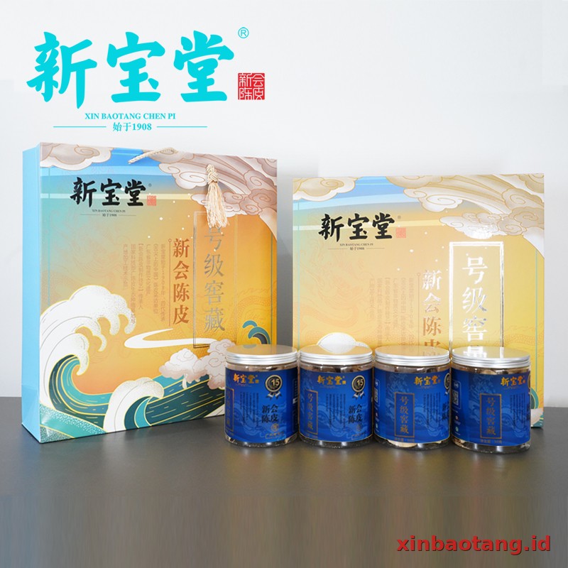 Xinbaotang Chenpi Kering Edisi Khas Gift Box 200g - Gambar 4