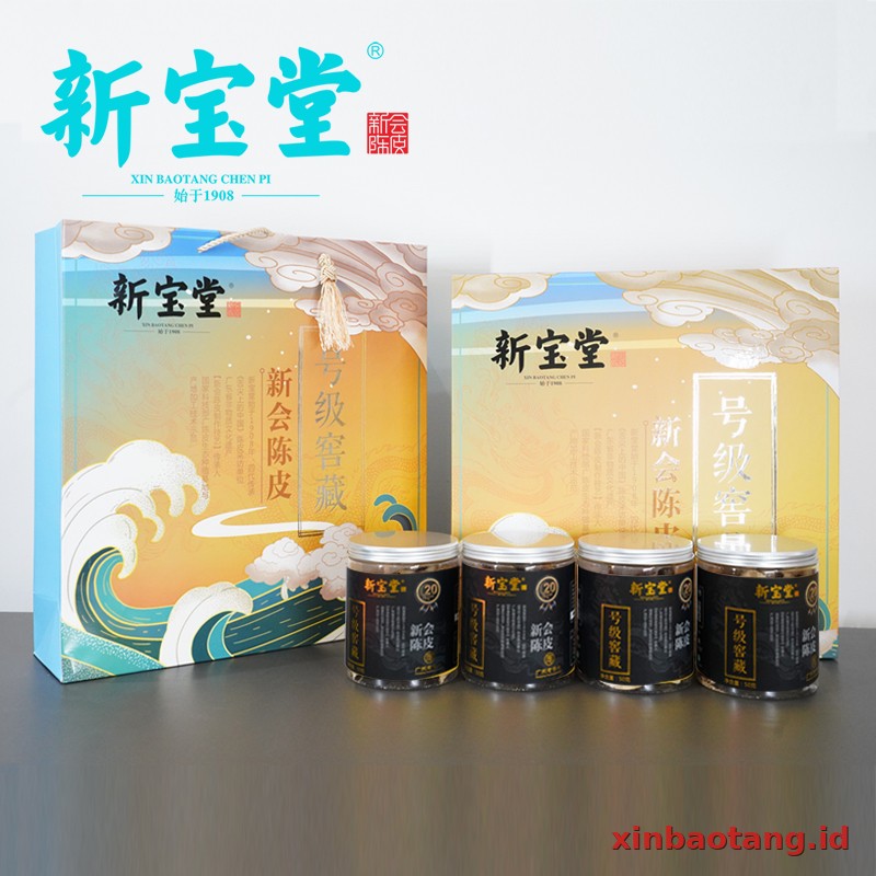 Xinbaotang Chenpi Kering Edisi Khas Gift Box 200g - Gambar 5