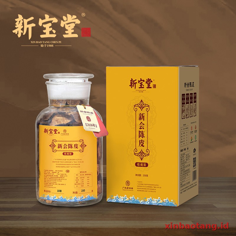Xinbaotang Chenpi Kering Edisi Koleksi Emas