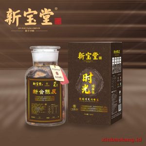 Xinbaotang Chenpi Kering Warisan Waktu