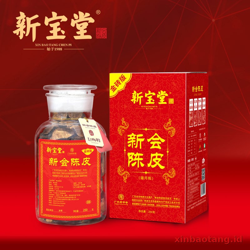 Xinbaotang Chenpi Kering Ban Emas