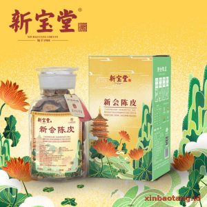 Xinbaotang Chenpi Kering He Hua