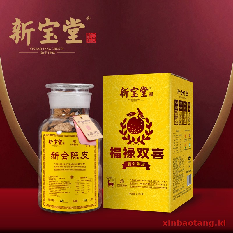 Xinbaotang Chenpi Kering Fu Lu Shuang Xi