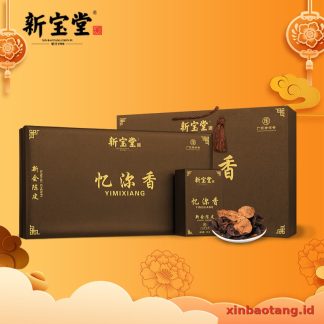 Xinbaotang Rajangan Chenpi Aroma Yimi Gift Box 200g