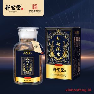 Xinbaotang Chenpi Kering Feng Ban